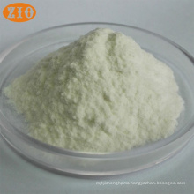 Food grade sodium carboxymethyl cellulose CMC powder price